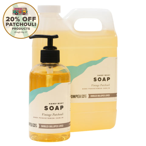 Patchouli Liquid Soap